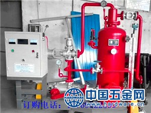 蒸汽凝结水回收装置