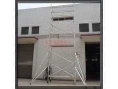 移动脚手架 7.5m直爬梯 铝合金门式脚手架 卡扣式安装图1