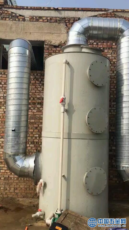 TIM截图20181005144845