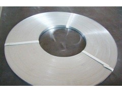 批发生产C7701洋白铜带 超薄0.2 0.3图1