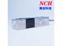 PMA12-F-0450位移传感器-广州南创图1