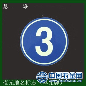 QQ图片20190809163931