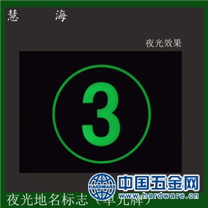 QQ图片20190809163937