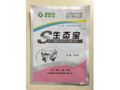枣庄兽药包装/枣庄饲料添加剂包装,专注生产铝箔镀铝复合包装袋图1