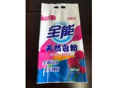 大庆专注生产各类日用品包装,洗化品包装,洗衣粉包装,可定制图1