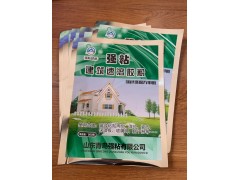 长治专注加工快粘粉包装,胶粉,堵漏王,水不漏包装袋,免费设计图1