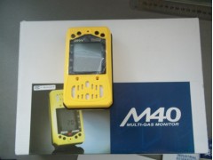 黄色工业用英思科M40四合一气体检测仪,可燃气体检测报警仪图1