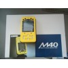 黄色工业用英思科M40四合一气体检测仪，可燃气体检测报警仪