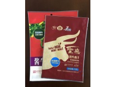 呼和浩特专注生产肉食品包装袋,复合彩印包装袋,耐低温真空袋图1