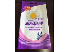 牡丹江专注加工各类日用品包装,洗化品包装,洗衣粉包装,可定做图1