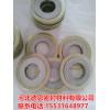 浙江定做异型金属缠绕垫片厂家，金属石墨缠绕垫片销售价格