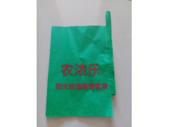 阳光玫瑰葡萄袋，苹果套袋，哈密瓜套袋，枇杷套袋图1