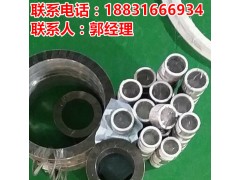 河北省金属缠绕垫片出厂价格/唐山市带内外环金属缠绕垫片厂家图1