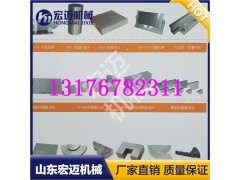 铁路桥梁标准试块 铁路公务试块 PT渗透探伤专用试块图1