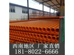 资阳资中内江MPP电力管UPVC双壁波纹管pvc管材生产厂家图1