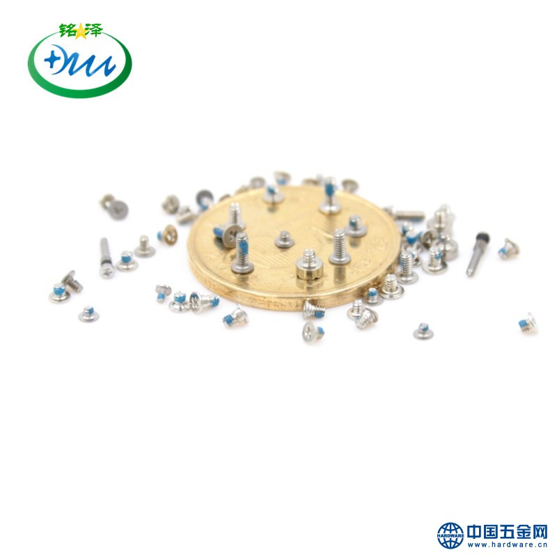 IMG_3514_副本_副本