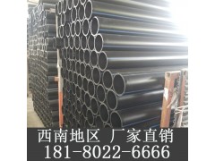 重庆|大足聚乙烯pe管，农业灌溉水管，pe管生产厂家图1