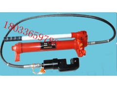 供应SDJ-16手动钢筋剪多功能手动液压剪液压剪断器图1