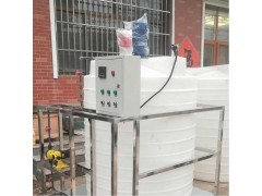 专业制造砖厂实时在线监测PH值数据砖厂自动加减设备图1