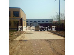 离网风力发电机防腐蚀性强民用风力发电机组销售厂家图1