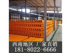 青白江|新都|郫都区pvc-c电力排管图1