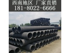 汉中|西安pe波纹管图1