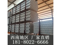 资阳|资中|内江pvc排水管图1
