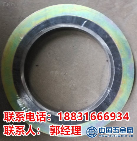 2013121683415117_副本