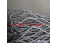 商场楼梯安全不锈钢钢丝绳防护网安装图1