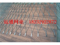 桥梁两侧安全防护不锈钢网，吊桥防护钢丝绳防坠网图1