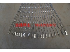 高空钢丝绳防坠网，楼层高楼金属防坠网厂家图1