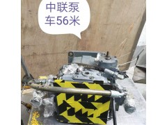 维修中联泵车56米力士乐泵A4VG180图1