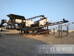 移动碎石机器的产量有多高 价钱多少FRR82图1