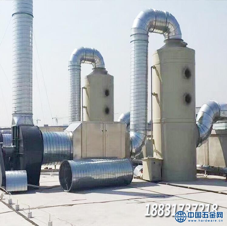 TIM截图20180728102134