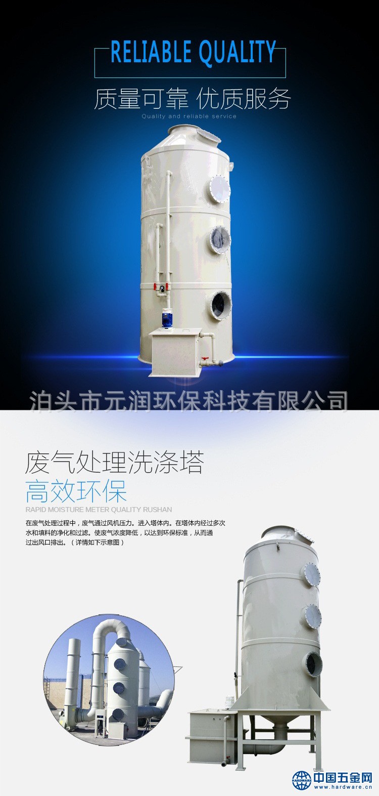 3915096489_1043723929