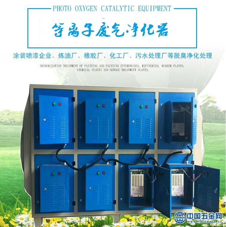 TIM截图20181013163932