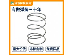 辉簧弹簧长期供应电锤钻头压缩弹簧服务周到图1