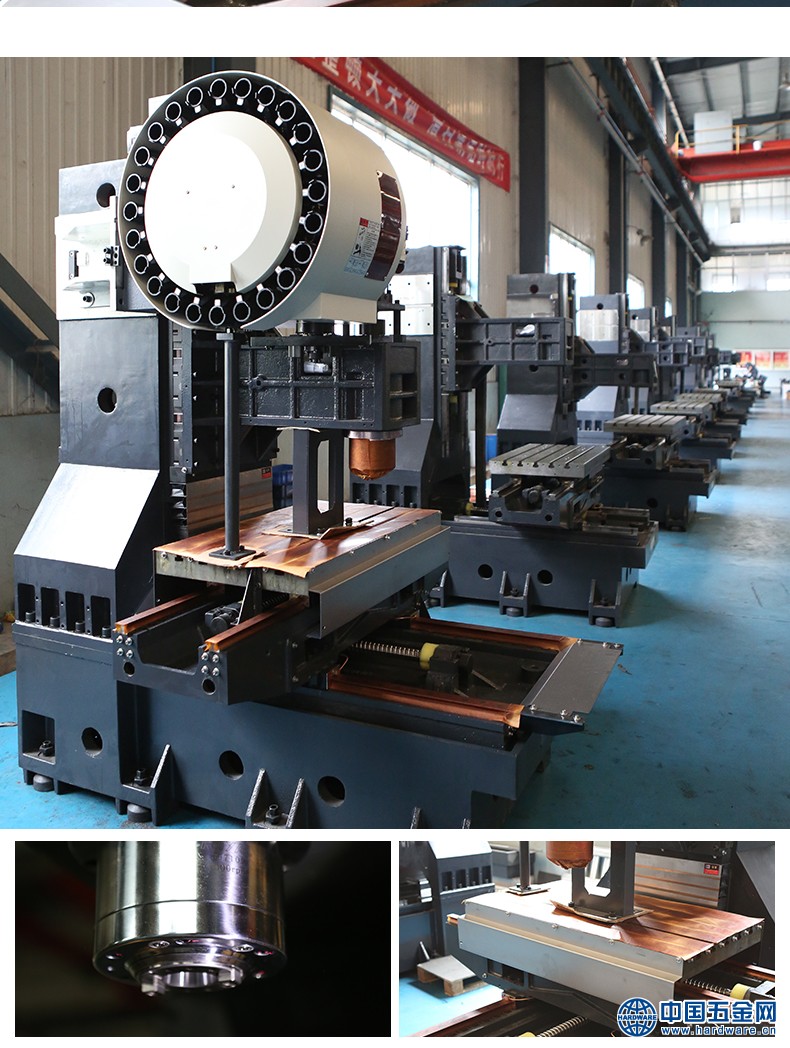 VL-850-立式加工中心光机_11