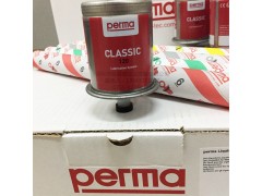 供应德国PERMA进口油杯CLASSIC SF05自动加脂器图1