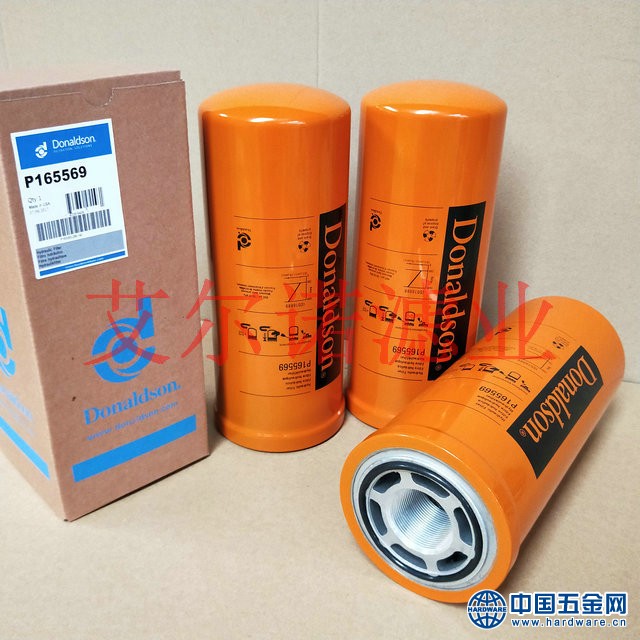 P165569唐纳森变矩器滤芯