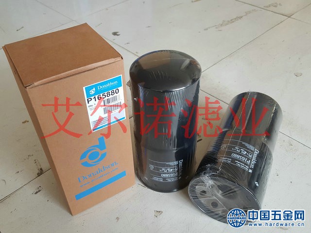 P165880唐纳森液压油滤芯