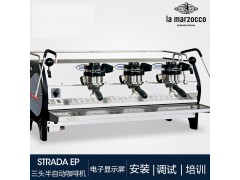 辣妈LA MARZOCCO Strada AV意式商用咖啡机图1
