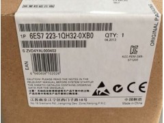 西门子6ES7223-1QH32-0xB0数字输出模块图1