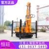 山东恒旺履带直推式钻机 土壤检测取样钻机