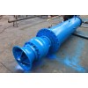 热水潜水泵_耐温180℃_150℃_120℃