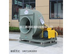 碳钢离心风机专业订制防爆风机化工通风机图1