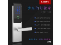 酒店公寓民宿时效智能蓝牙锁APP远程 不锈钢电子密码门锁图1