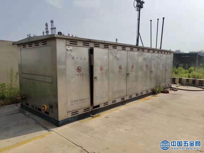 微信图片_20190919105249