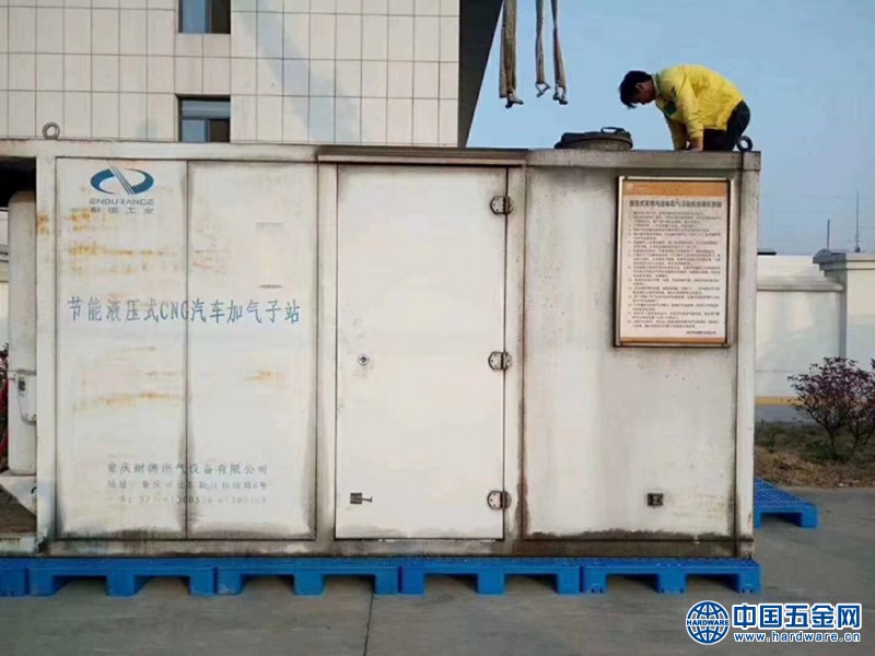 微信图片_20190919103828_副本 (1)