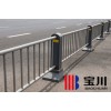 四川交通护栏,交通栏杆多钱钱一米，交通防护栏，宝川